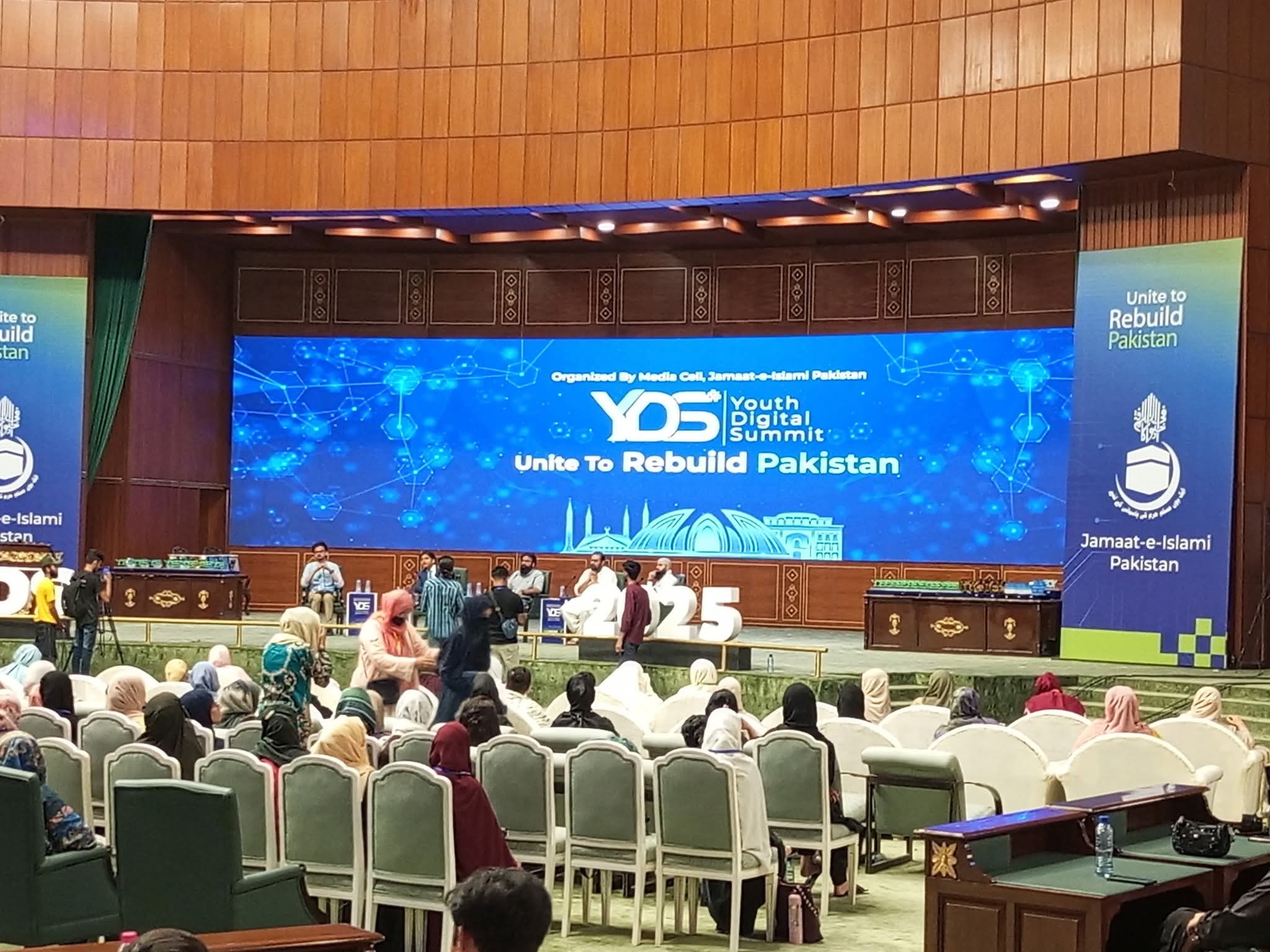 Pakistan Hosts Record-Breaking Digital Youth Summit