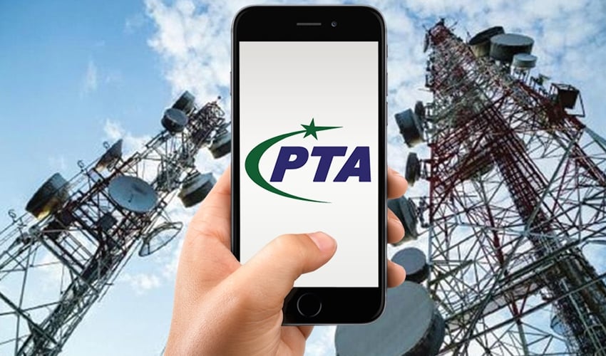 Free internet, on-net minutes announced for all Pakistanis
