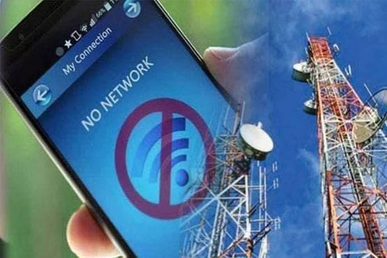 Pakistan Telecommunication Authority Responds to Internet Slowdown Warning for January 15