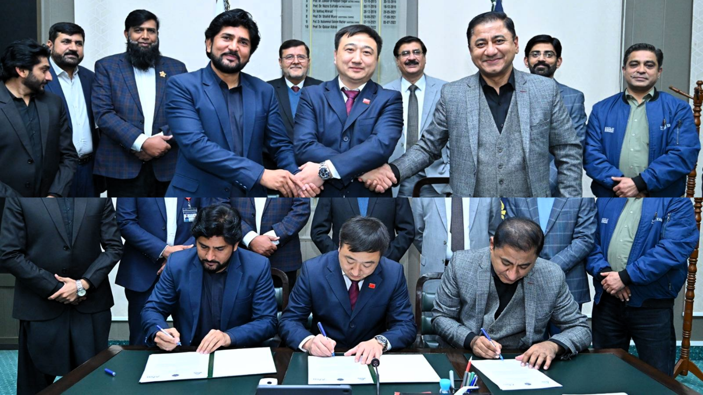 Chengdu Yihe to Launch Advanced UAV Research Center in Pakistan