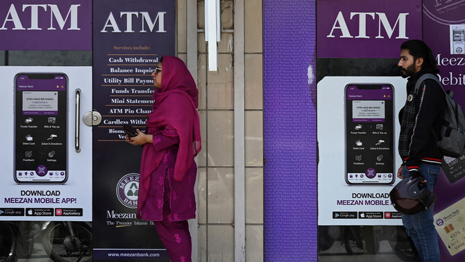 “Ploutus” Malware Targets Global ATM Networks; 1LINK Issues Critical Alert to Pakistani Banks
