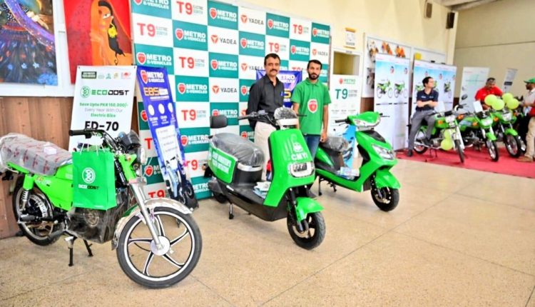 Punjab to Distribute 100,000 Electric Bikes Under Revamped Interest-Free Scheme