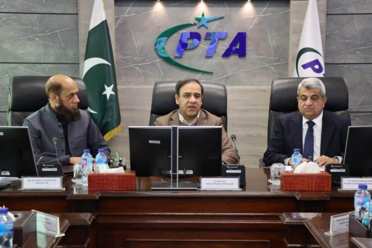 Pakistan to Allow Up to 10 Free eSIM Transfers Under New Telecom Policy
