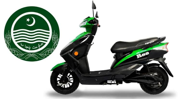 Fake Punjab E-Bike Scheme Website Spreads Online, Public Urged to Stay Vigilant